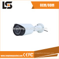 aluminum surveillance housing cnc cctv camera parts